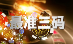 澳门正版材料图库