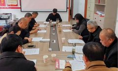 <b>县木材查抄坐党支部：扬党风廉政警示之帆 固党</b>